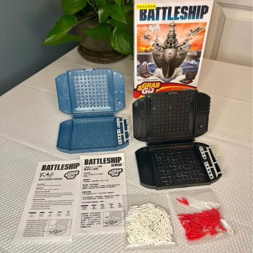 Travel Battleship game
